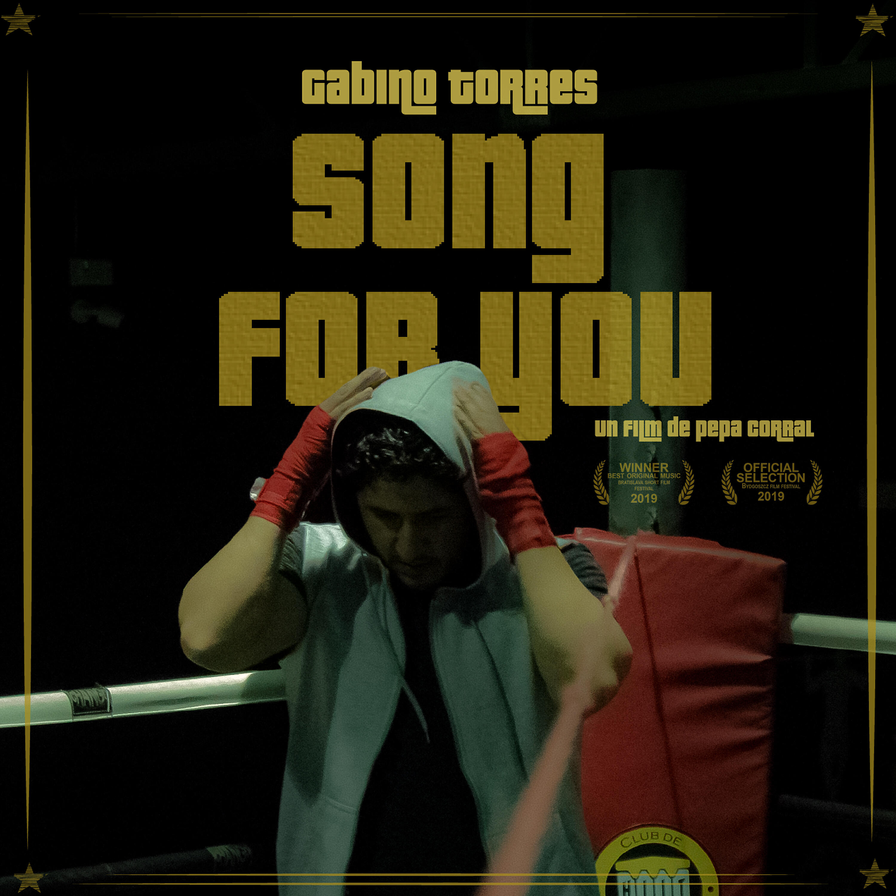 Релиз Song for You