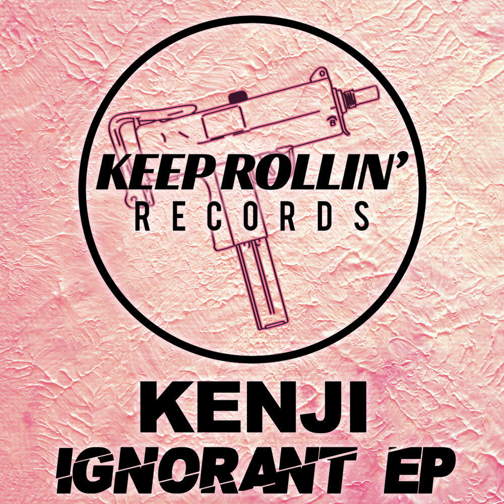 Релиз Ignorant