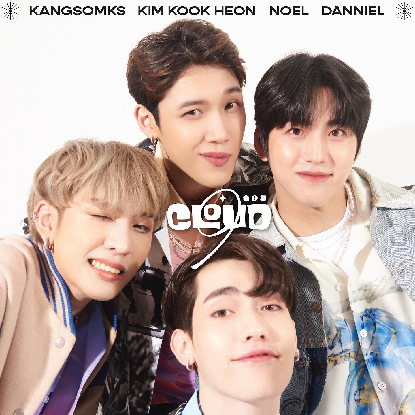Релиз ลอย (CLOUD9)