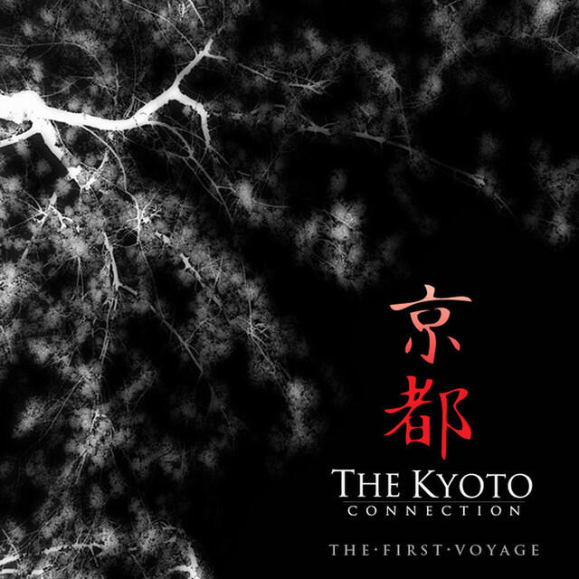 Релиз The First Voyage