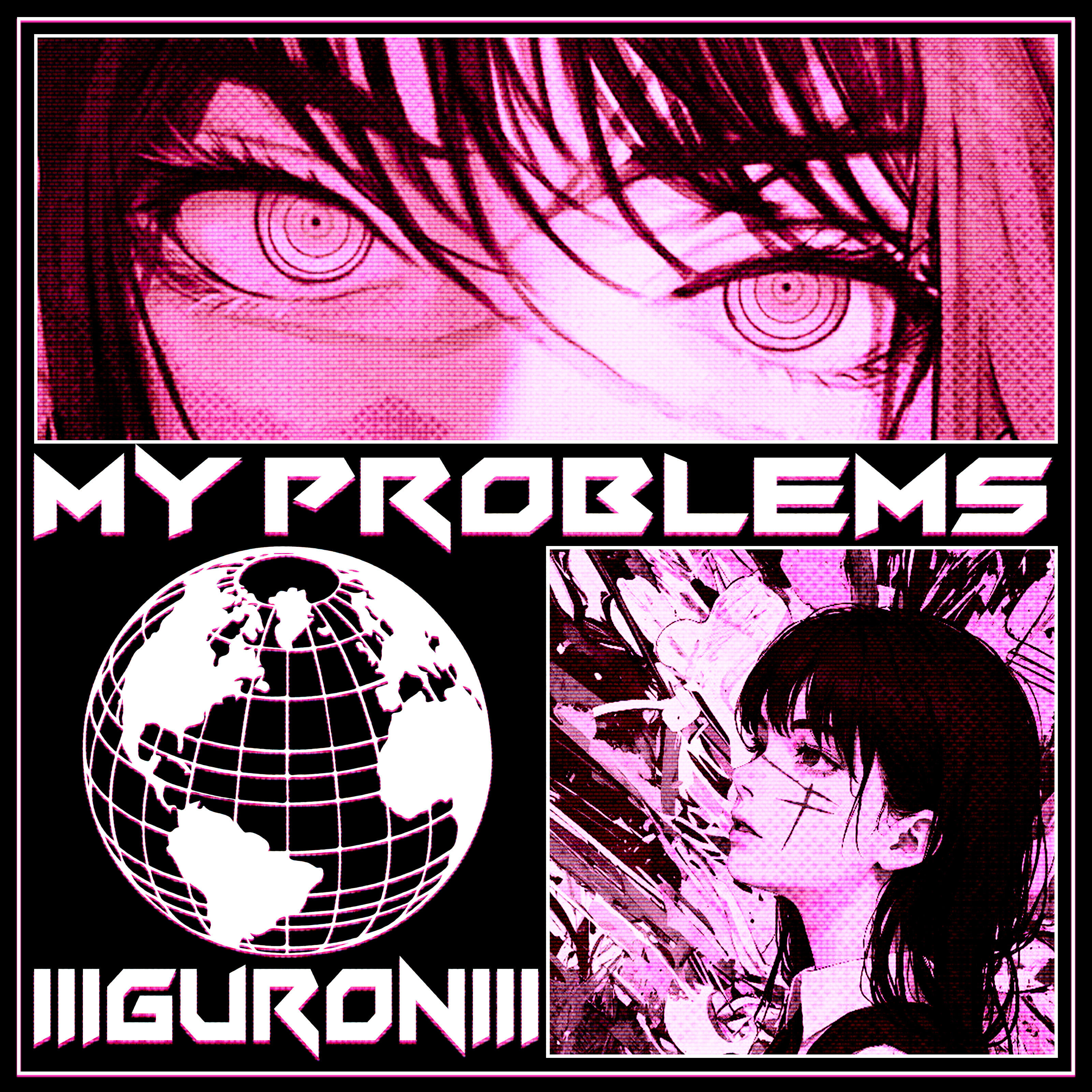 Релиз My Problems