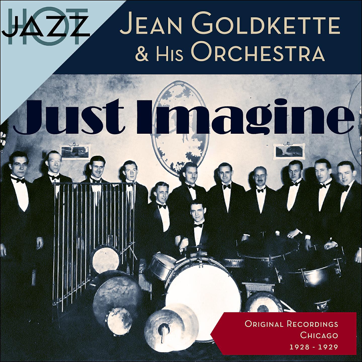 Релиз Just Imagine