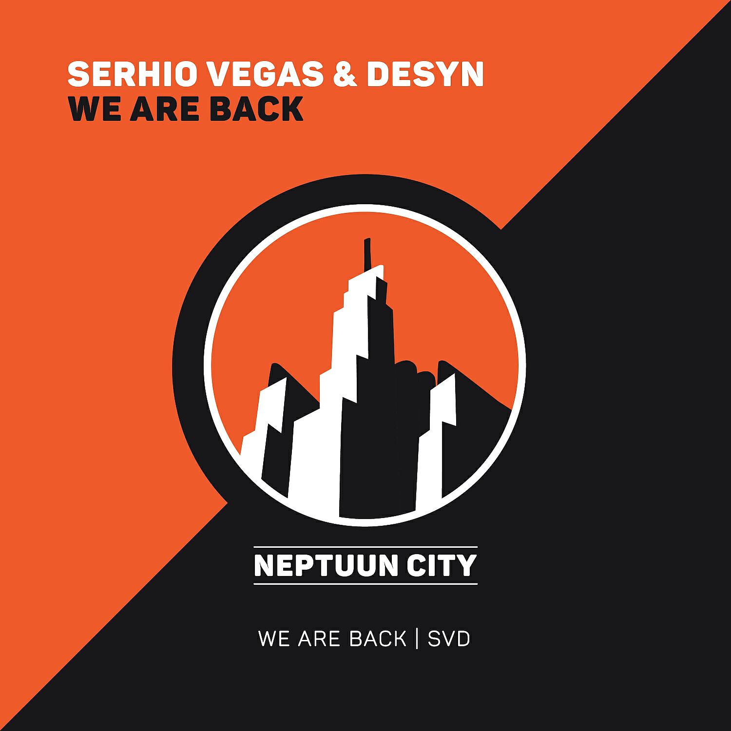Релиз We Are Back