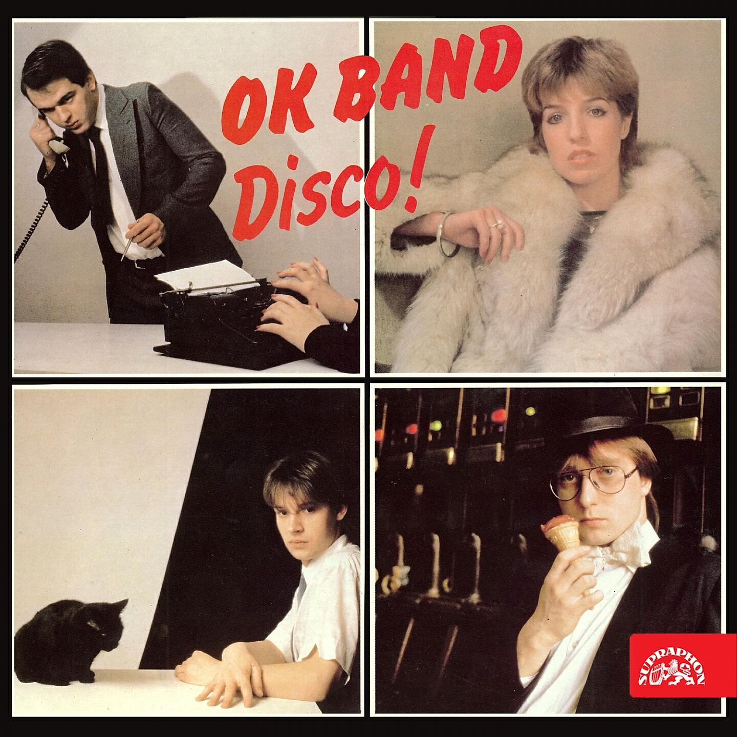 Релиз Disco!