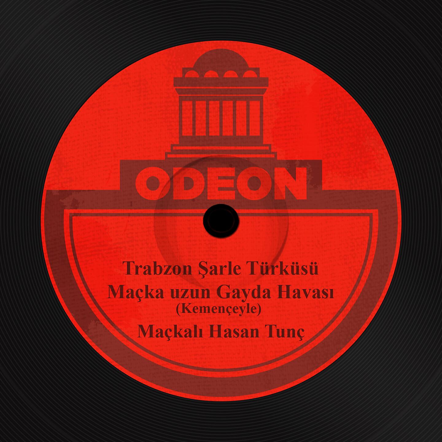 Релиз Trabzon Şarle Türküsü / Maçka uzun Gayda Havası