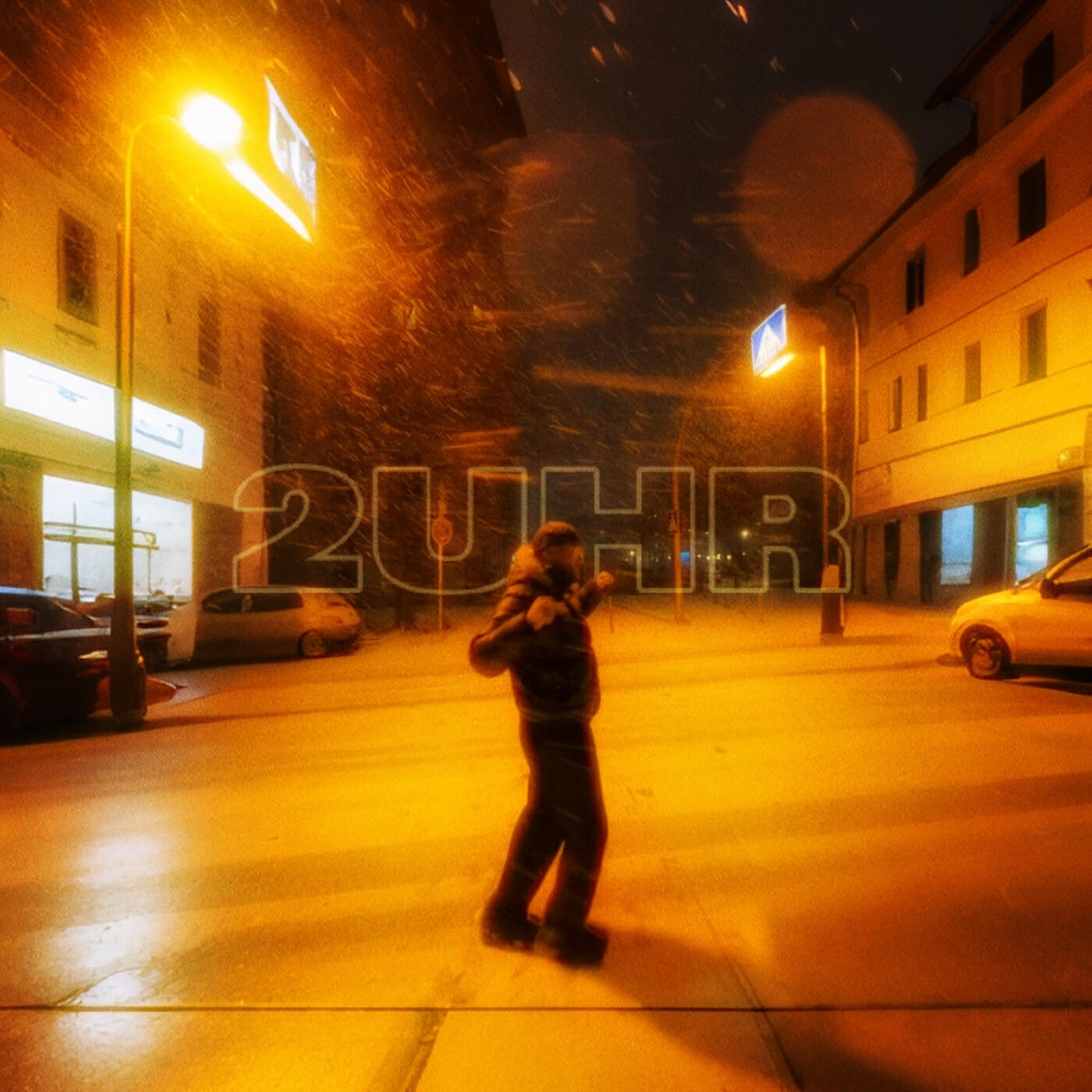 Релиз 2uhr
