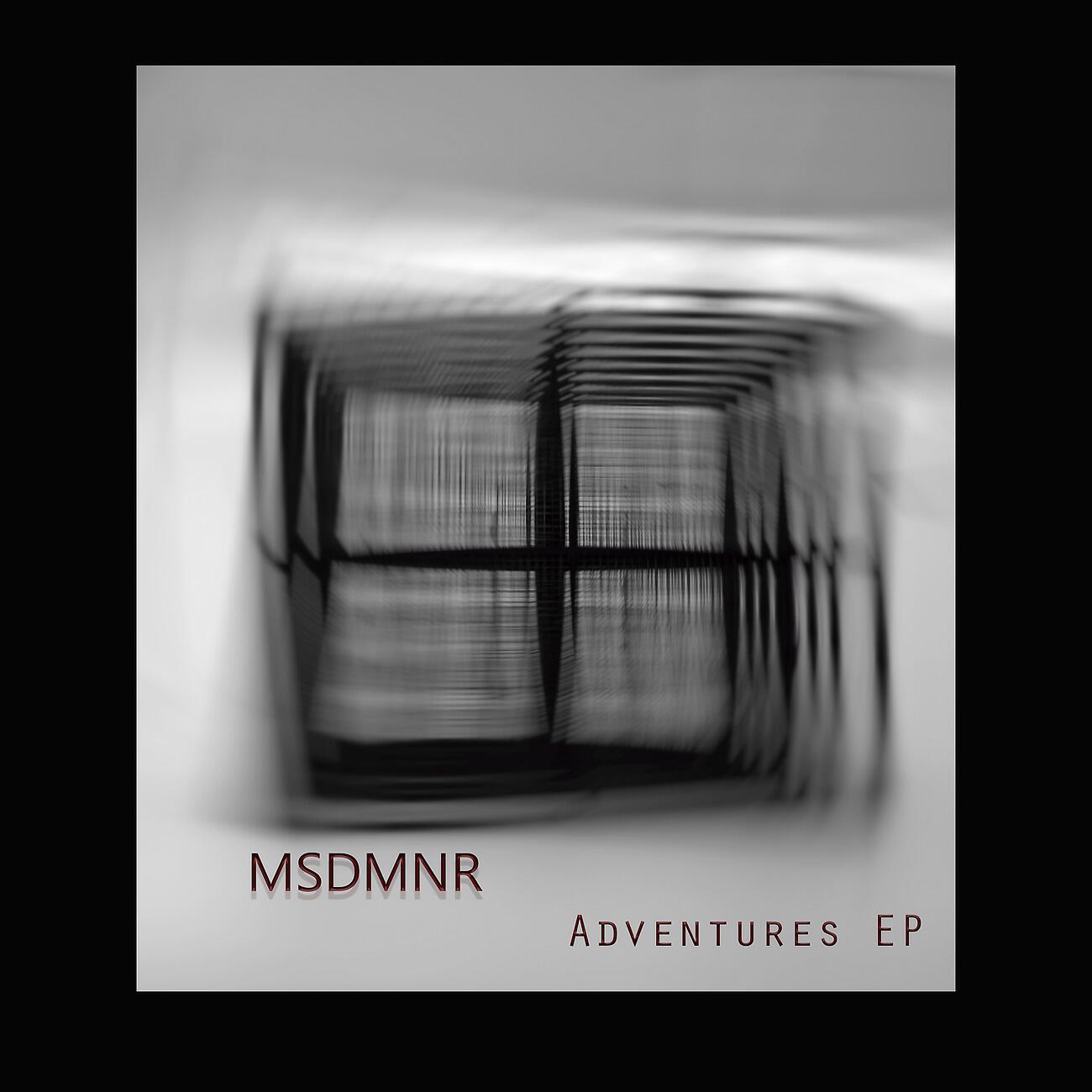 Релиз Adventures EP
