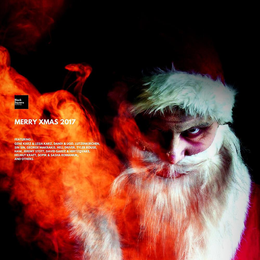 Релиз Merry Xmas 2017