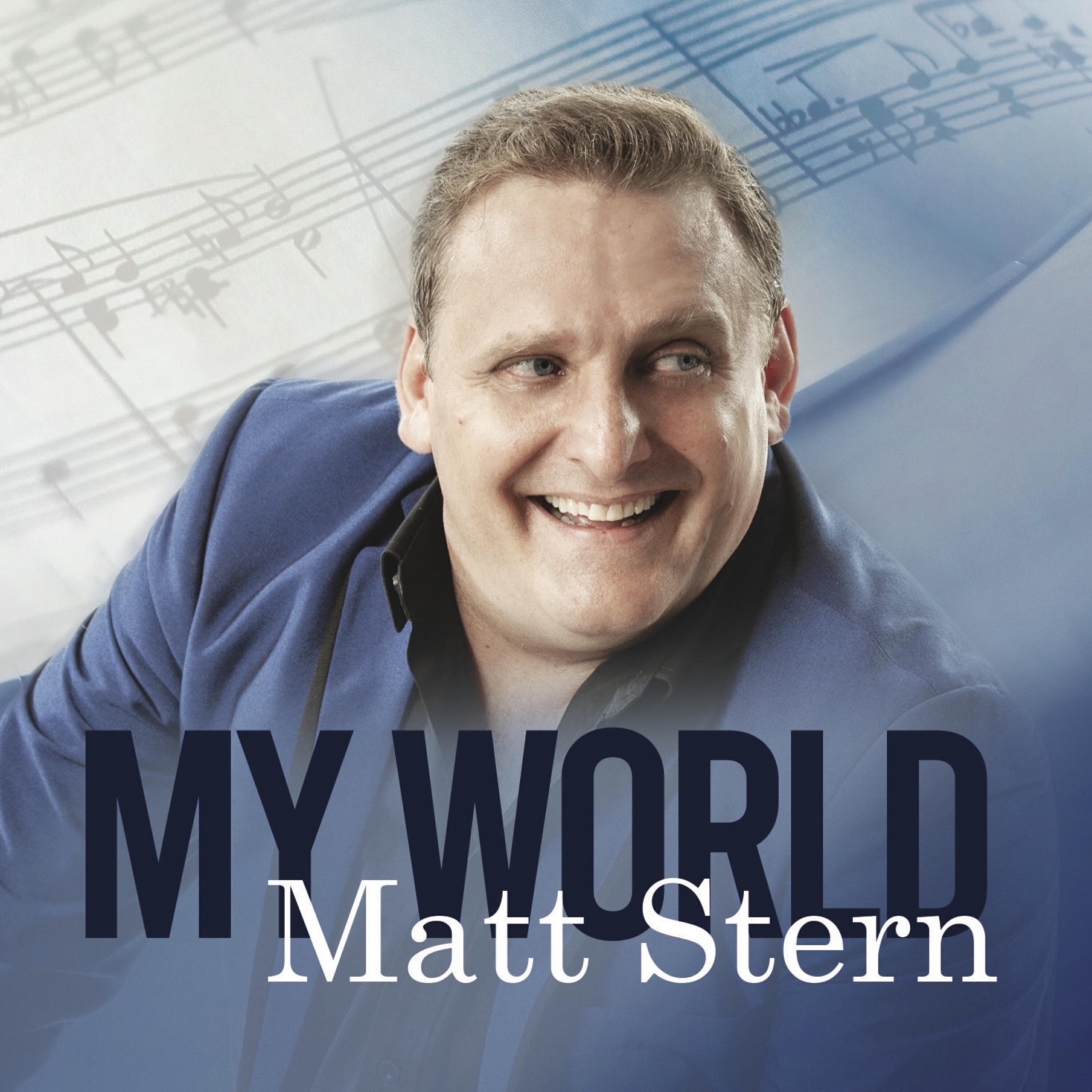 Релиз My World