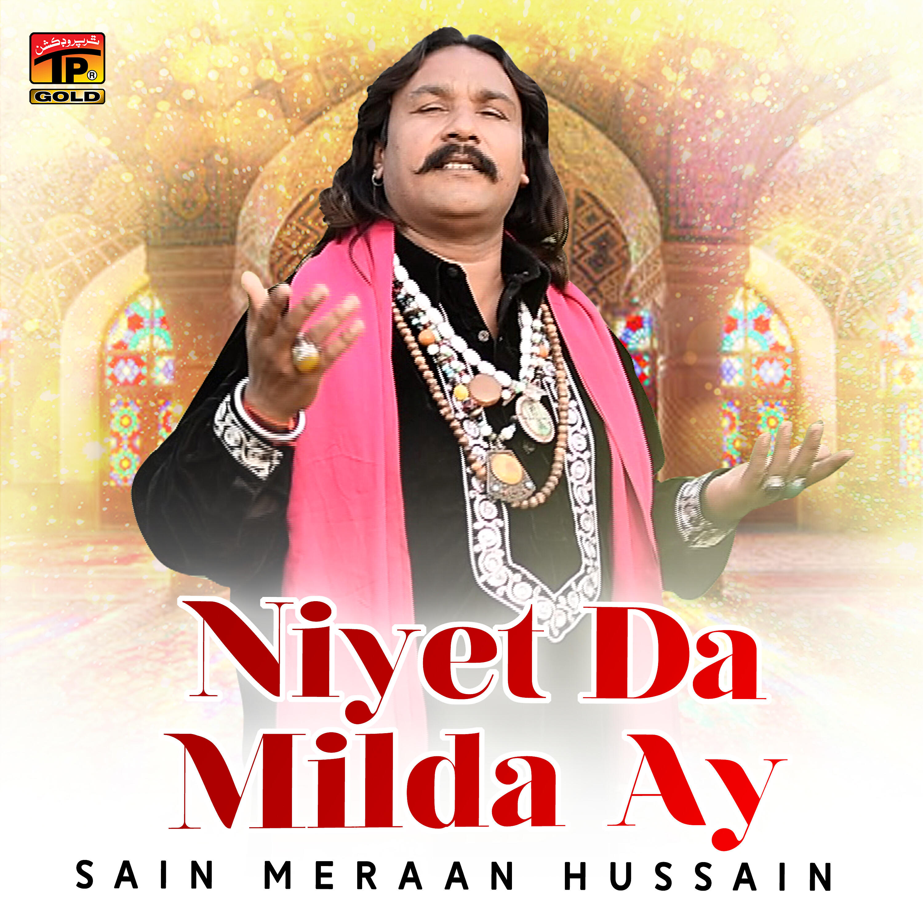 Sain Meraan Hussain