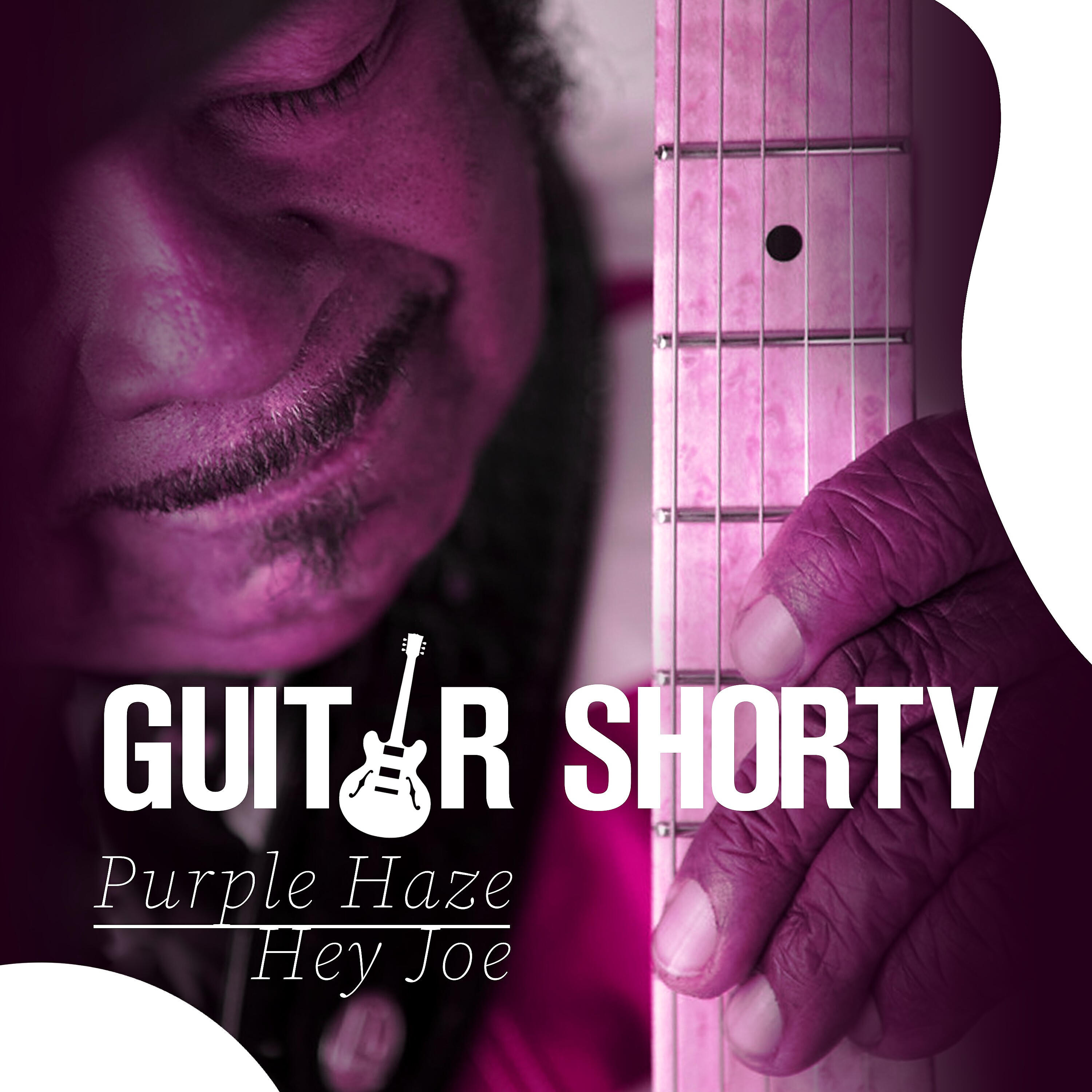Релиз Purple Haze / Hey Joe