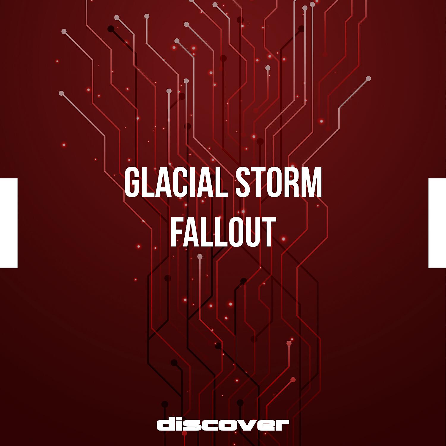 Релиз Fallout