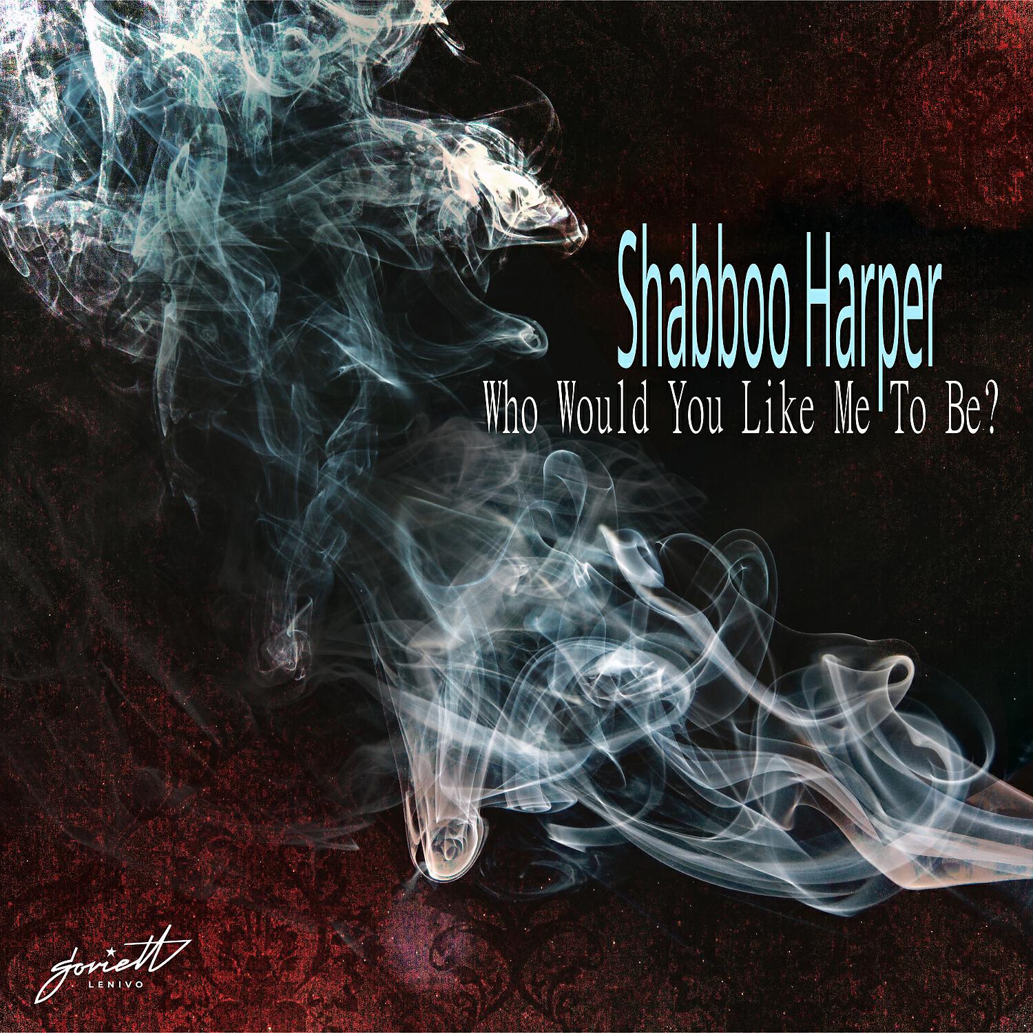 Релиз Who Would You Like Me to Be?