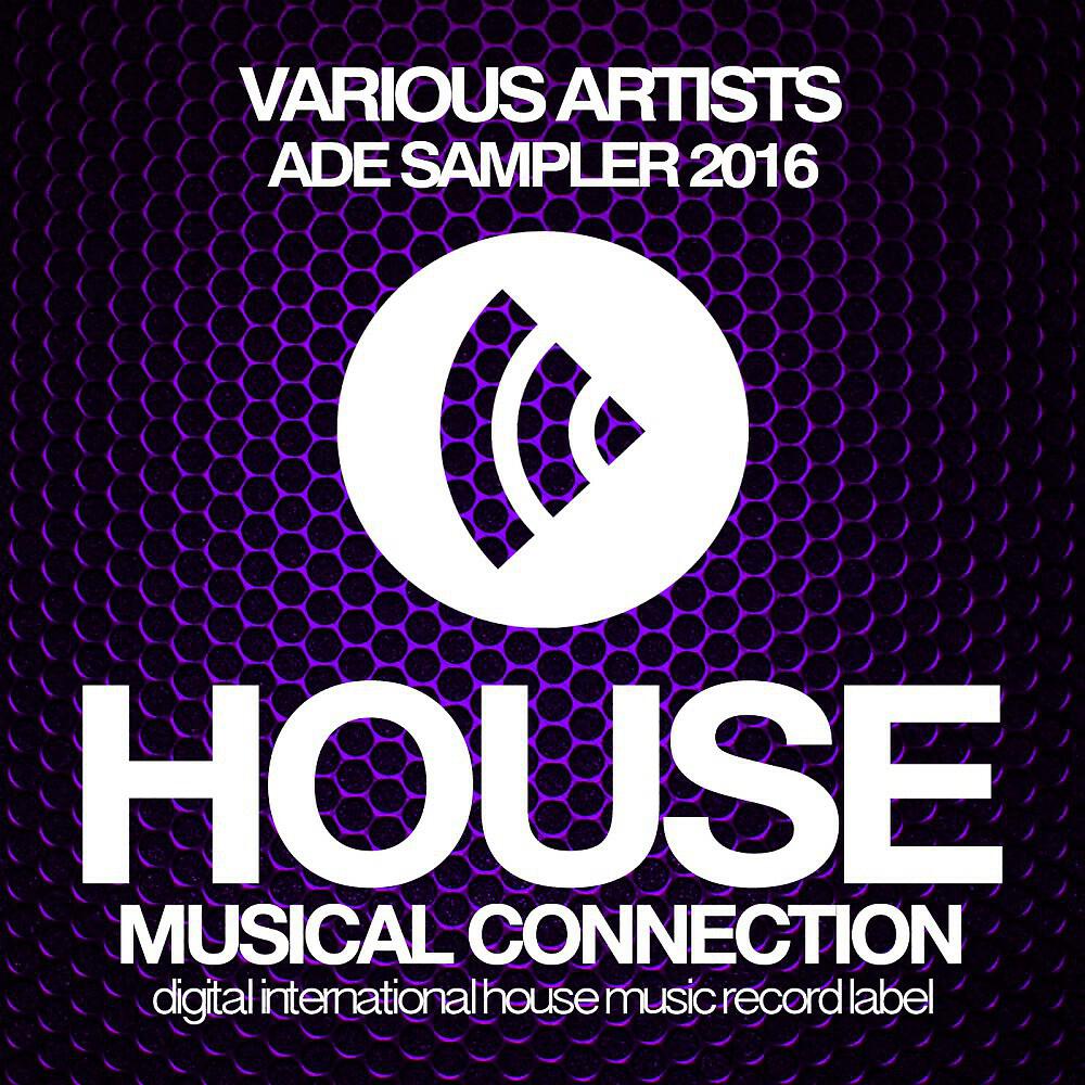 Релиз Ade Sampler 2016