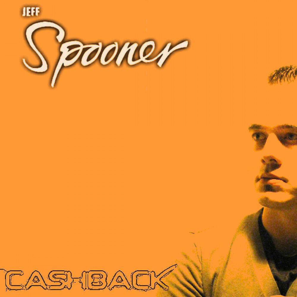 Релиз The Cashback