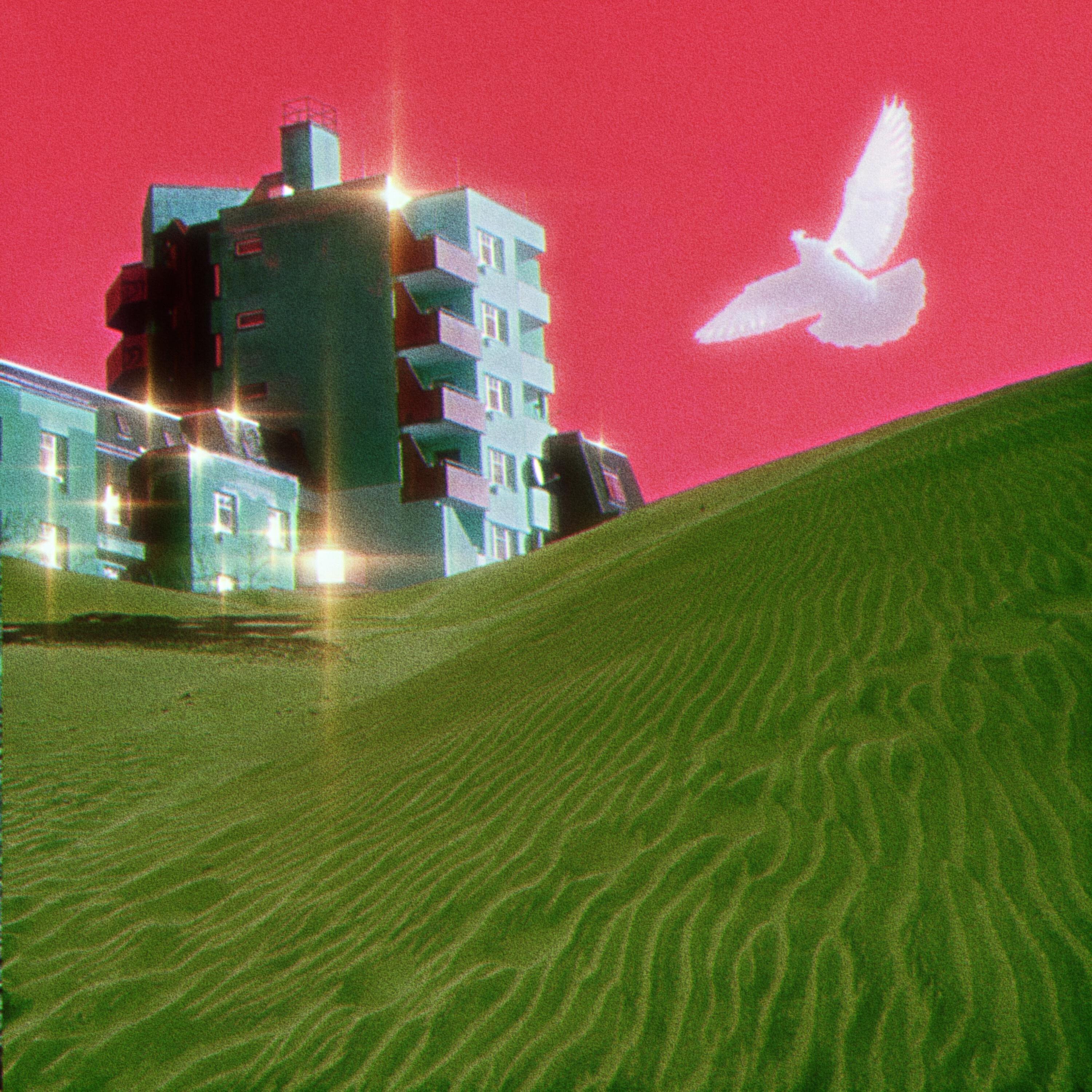 Релиз IMAGINARY FRIEND