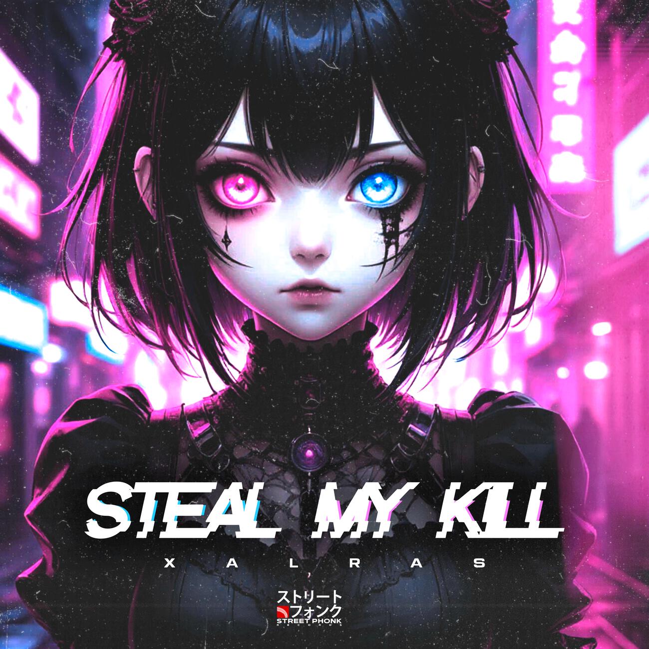 Релиз STEAL MY KILL