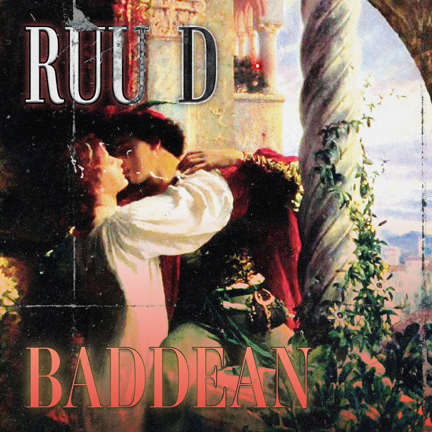 Релиз Ruu D