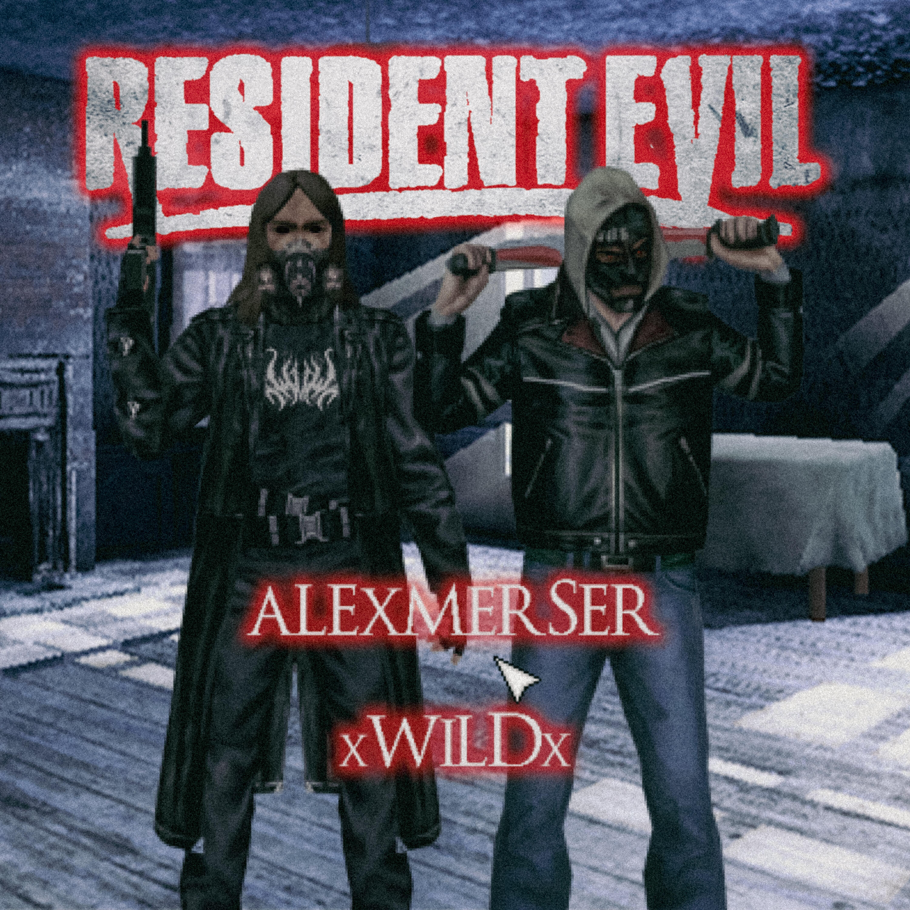 Релиз Resident Evil