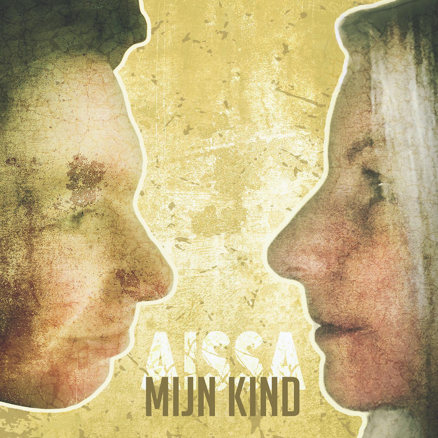 Релиз Mijn Kind