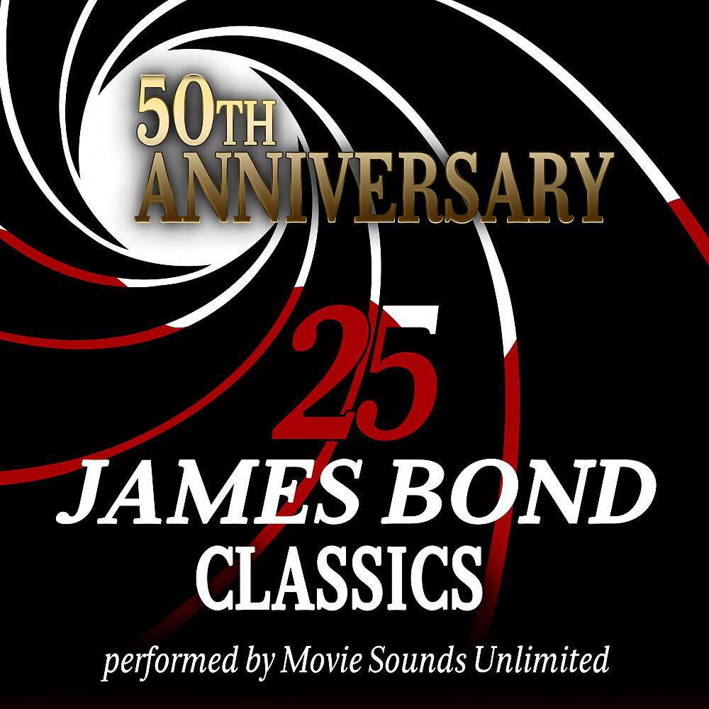 Релиз 25 James Bond Classics - 50th Anniversary