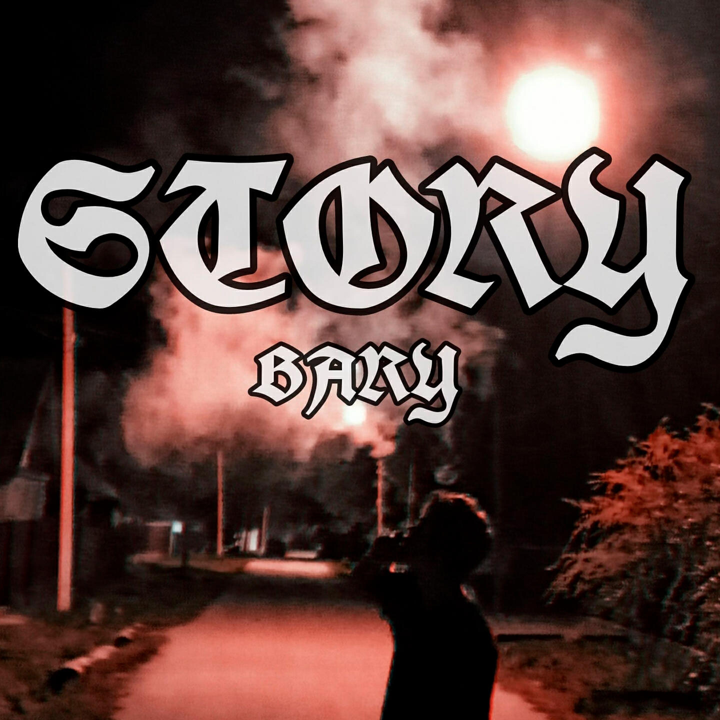 Релиз STORY