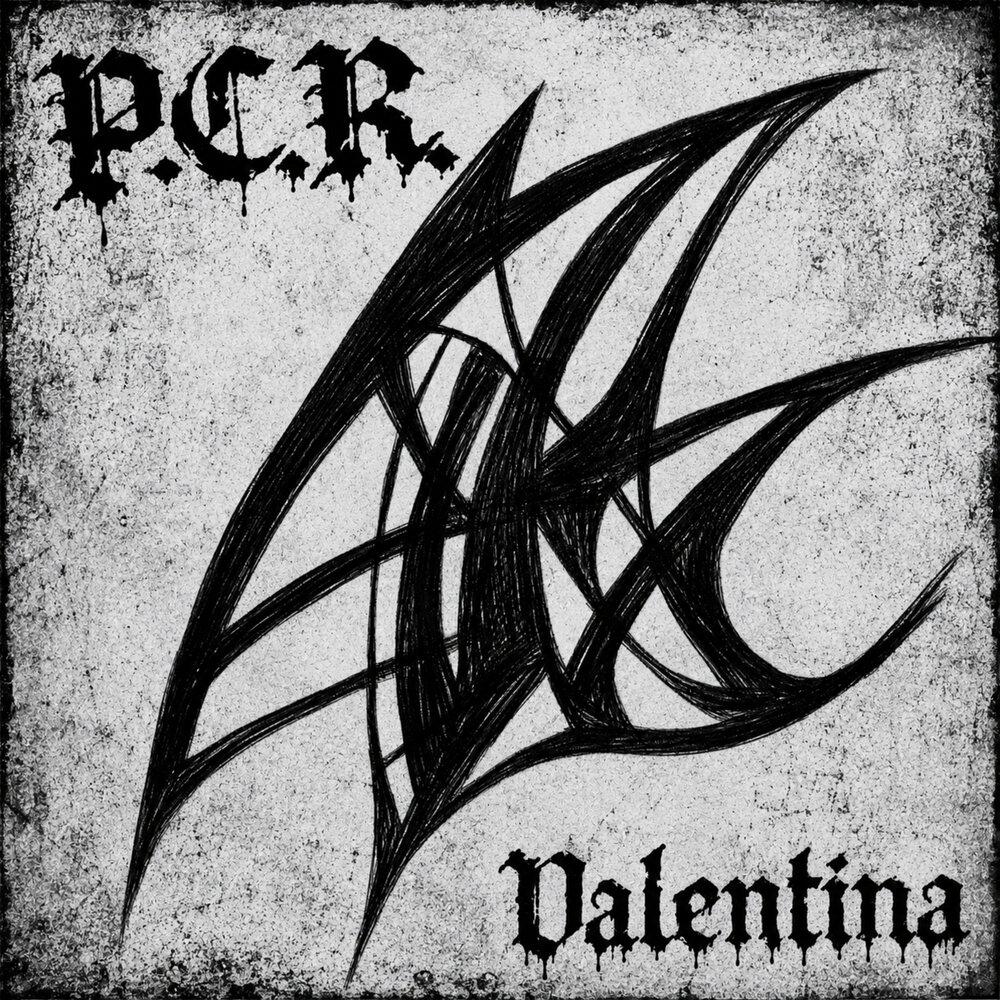 Релиз Valentina