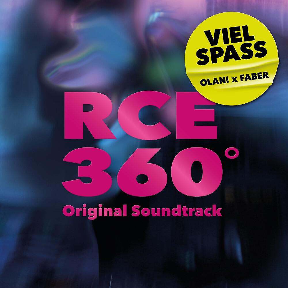 Релиз Viel Spass