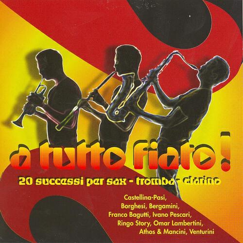 Трек Amarcord