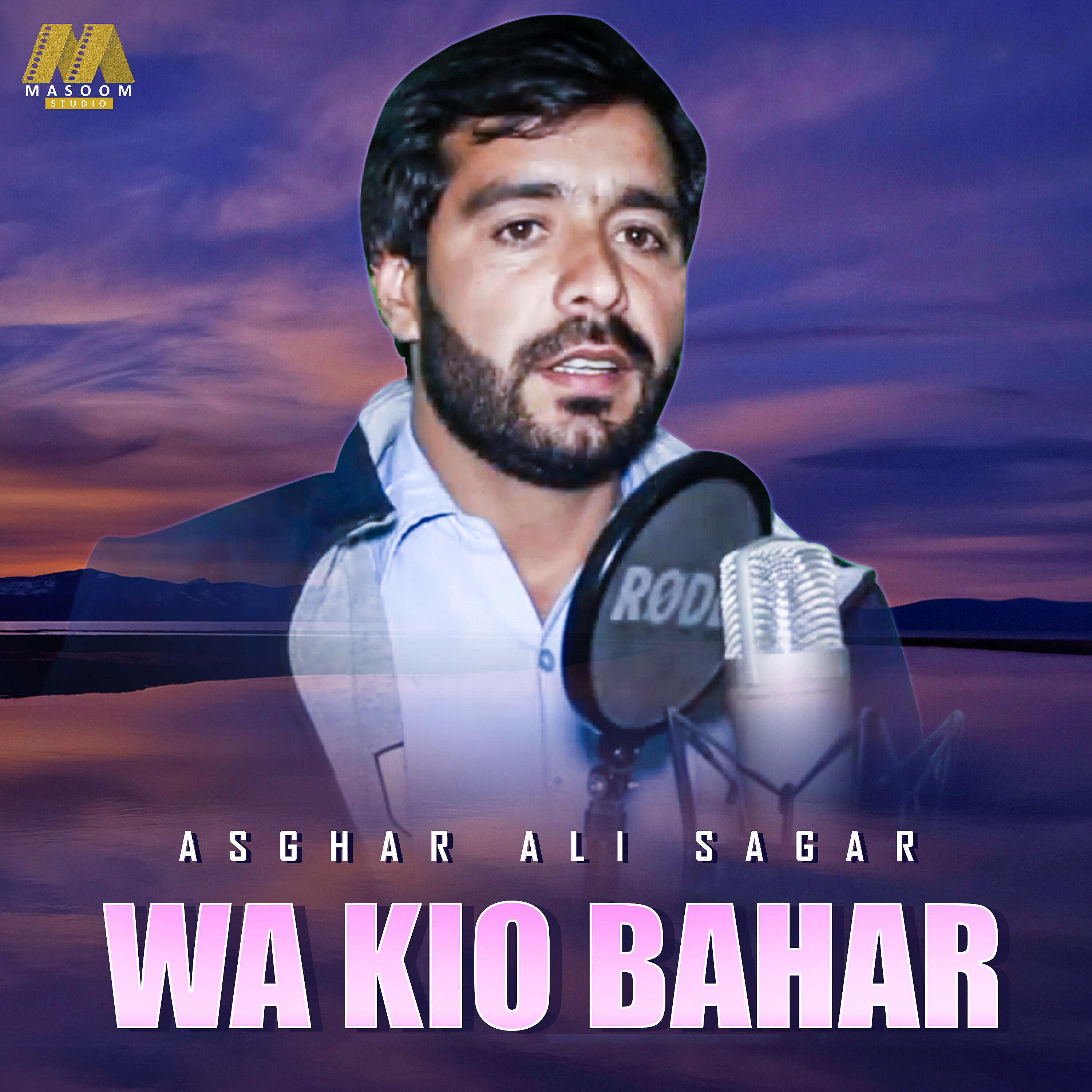 Релиз Wa Kio Bahar - Single