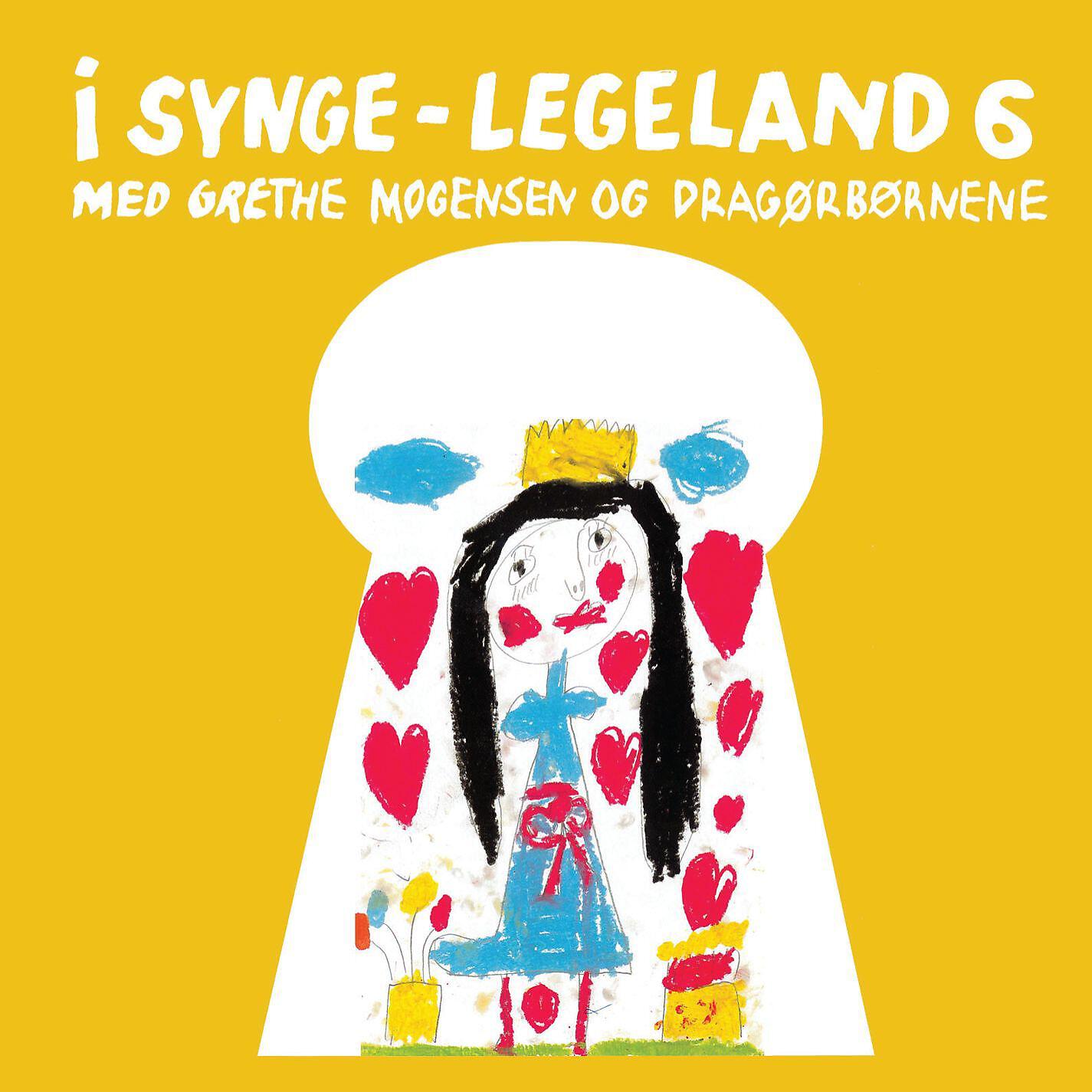 Dragørbørnene