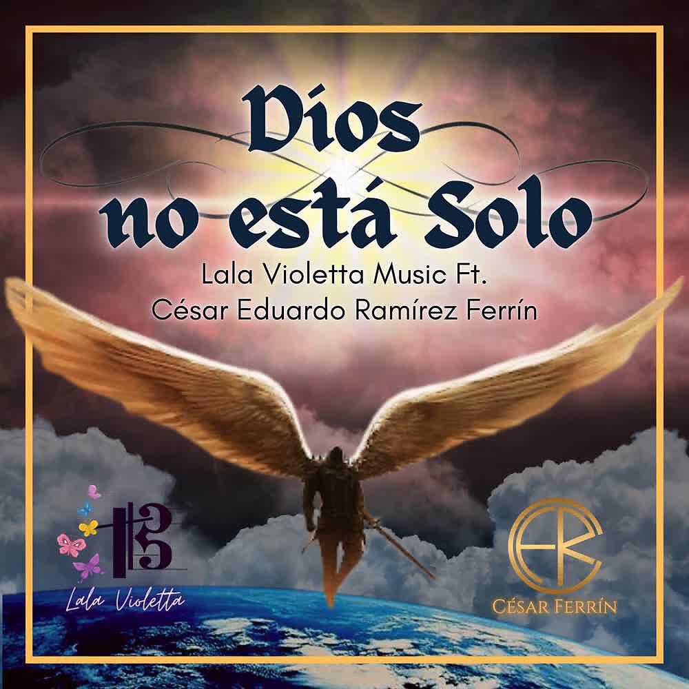 Релиз Dios No Está Solo