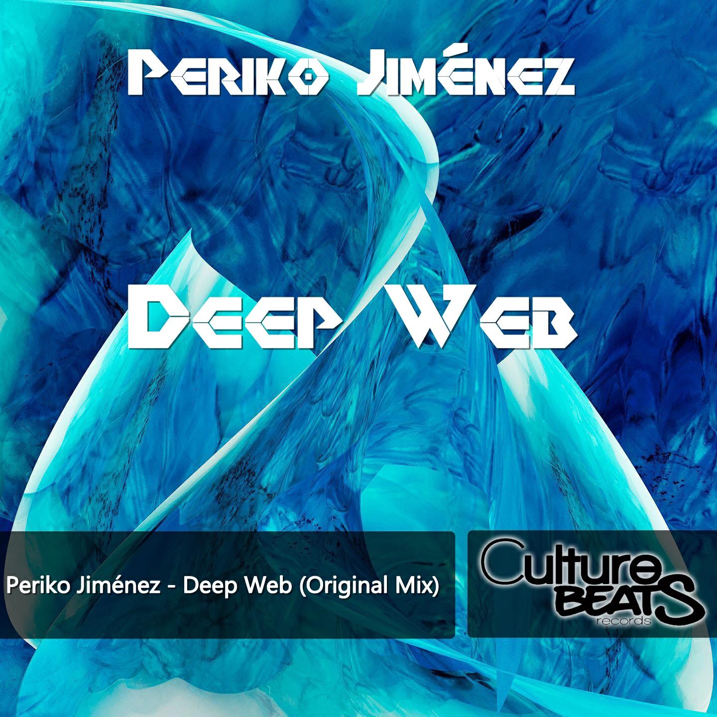 Релиз Deep Web