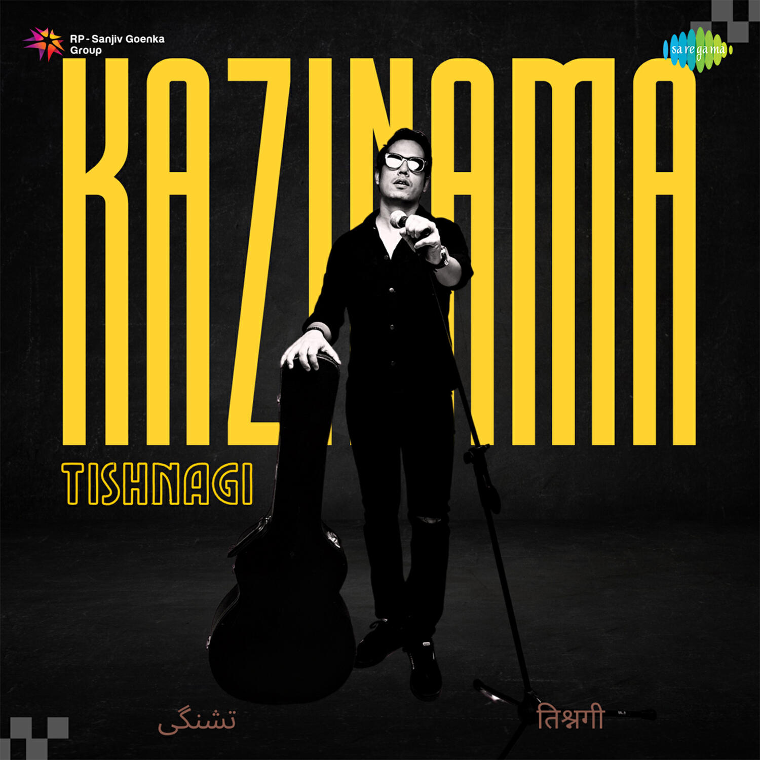 Релиз TISHNAGI