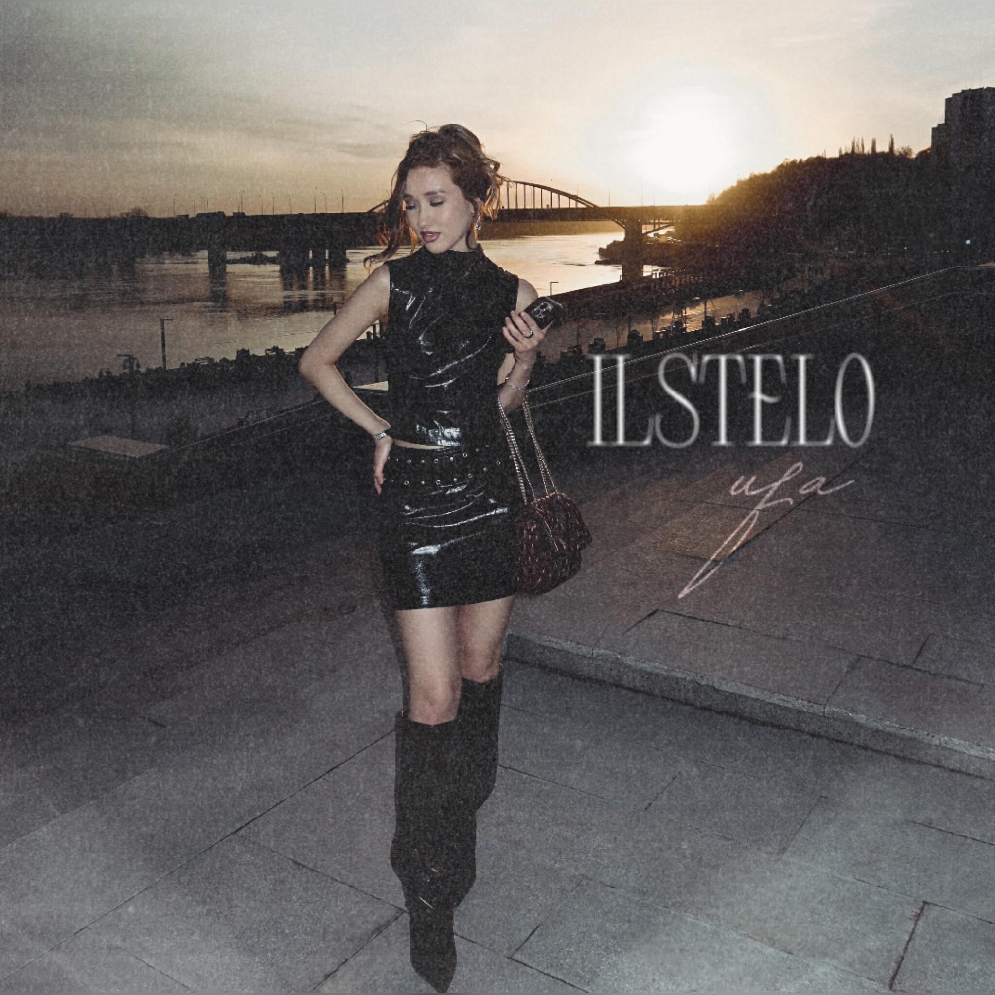 ilstelo