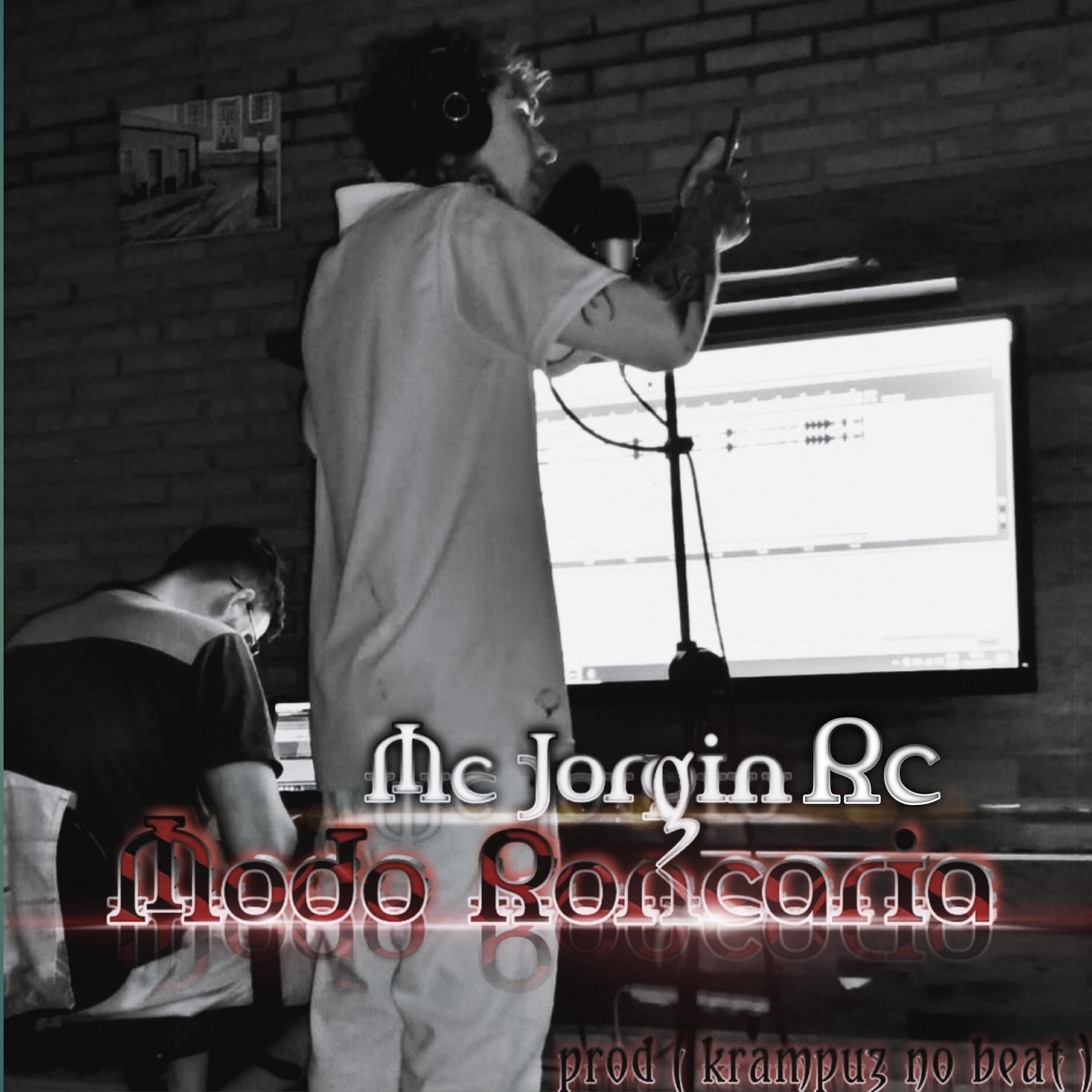 Релиз Modo Roncaria