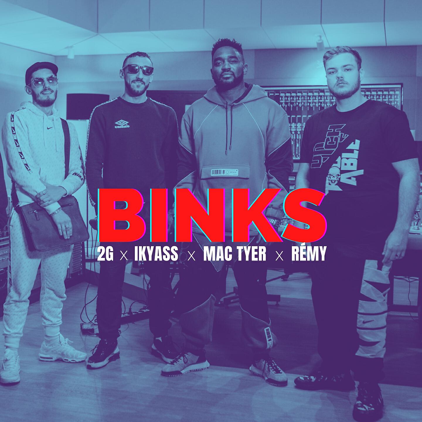 Ikyass