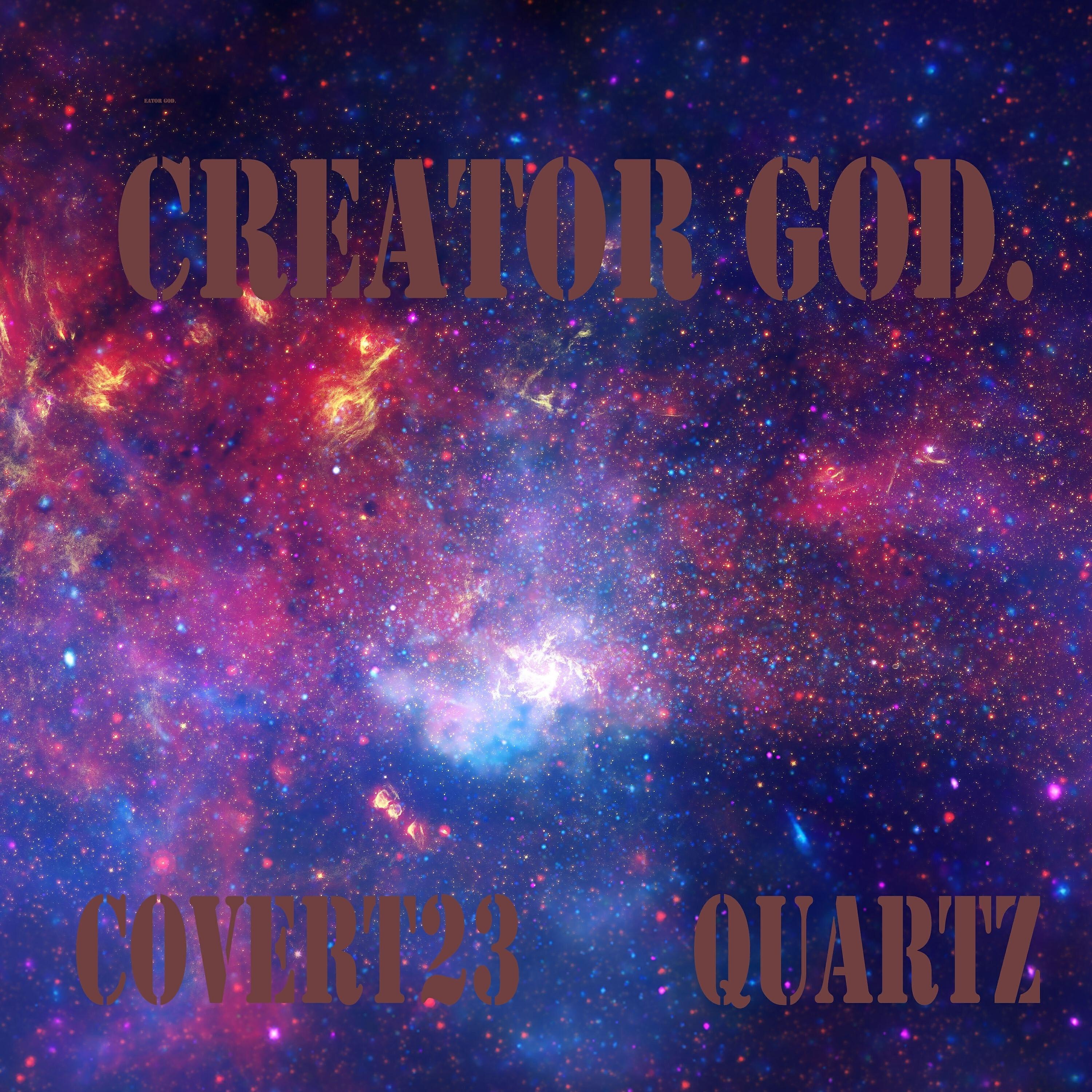 Релиз Creator God.