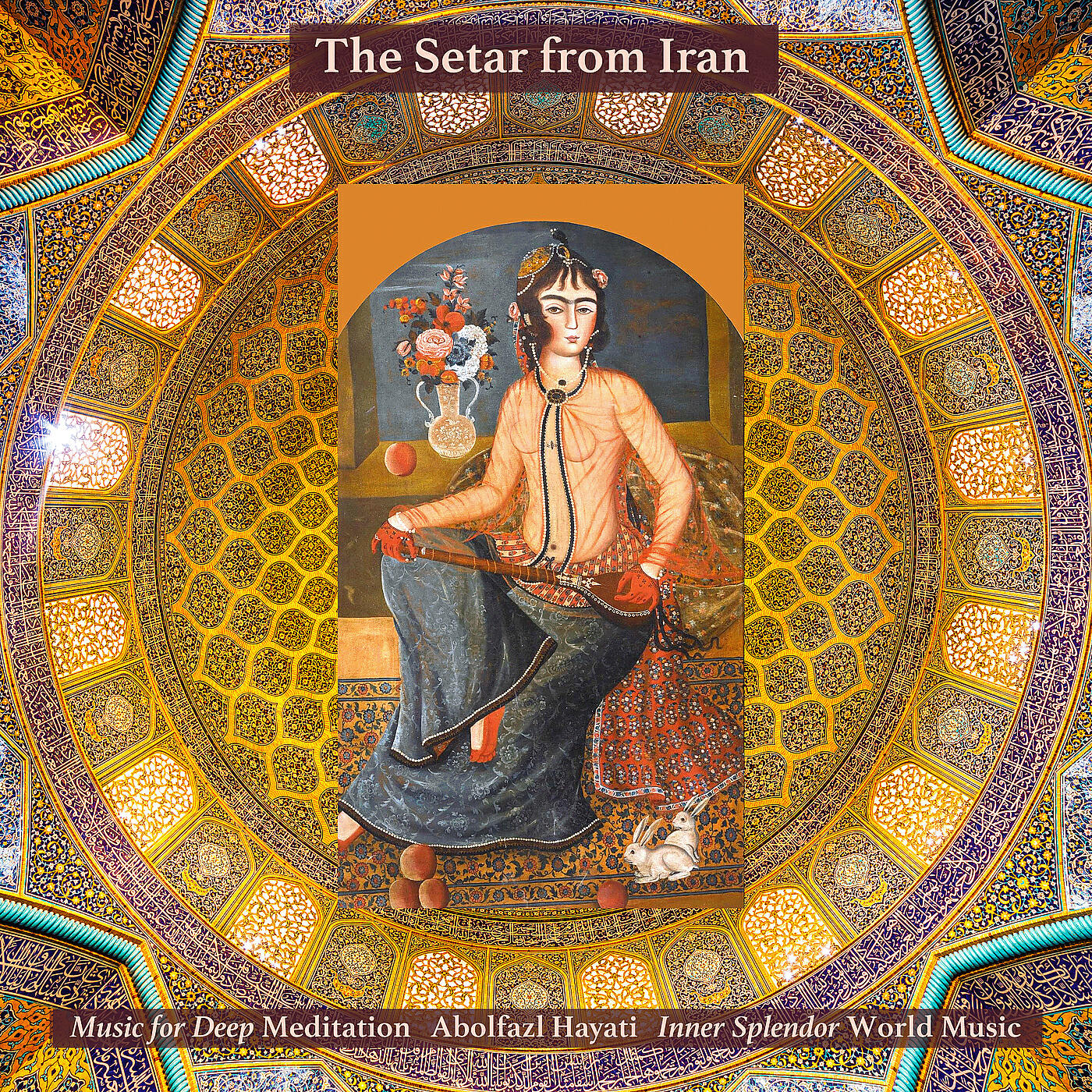Релиз The Setar from Iran