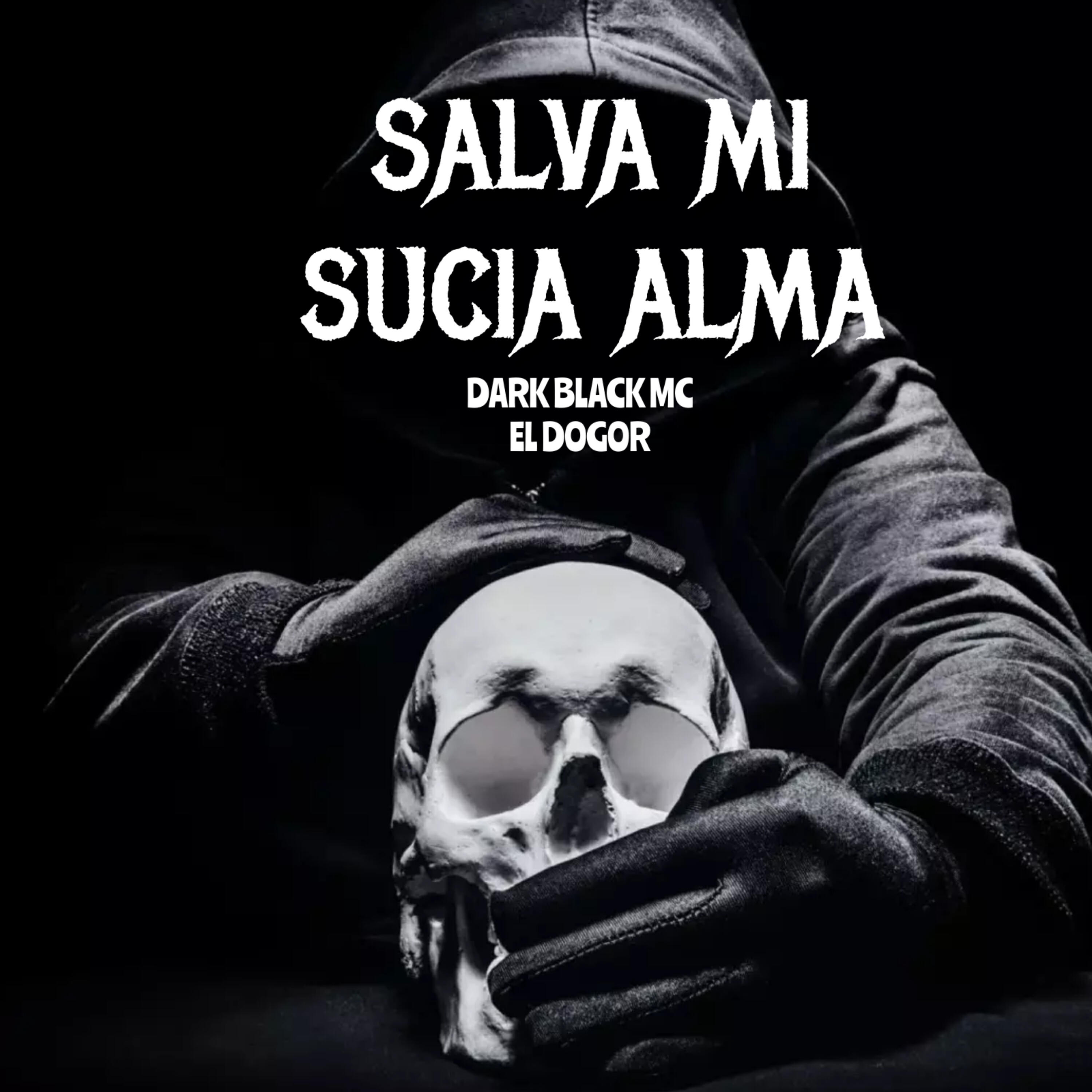 Обложка альбома