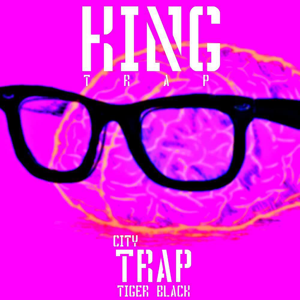 Релиз King Trap