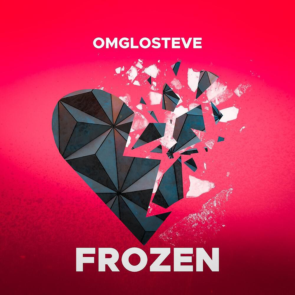 Релиз Frozen