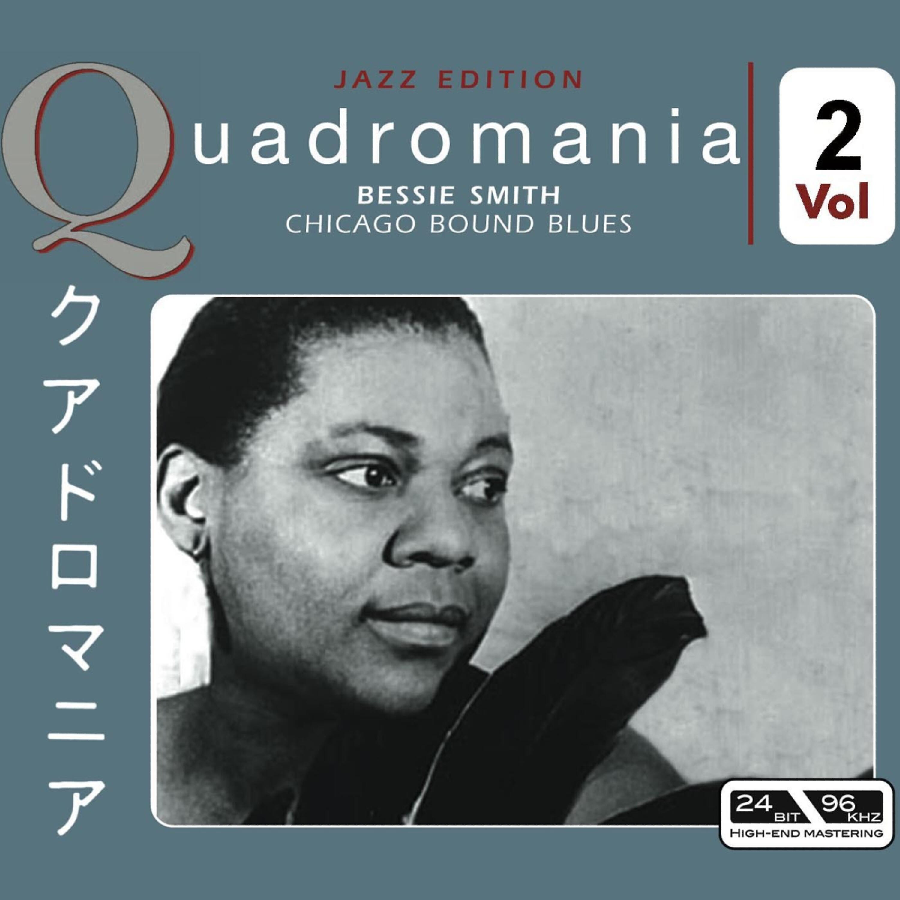 Релиз Chicago Bound Blues Vol 2