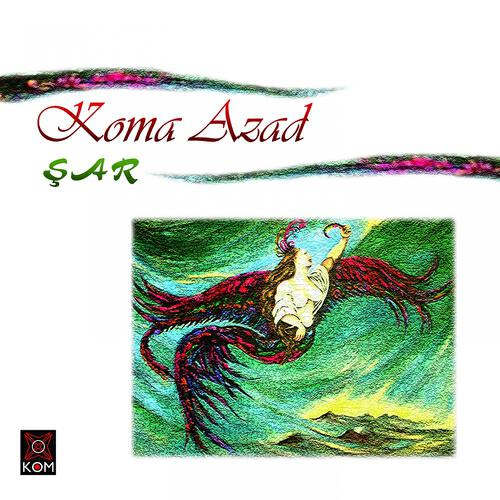 Релиз Şar