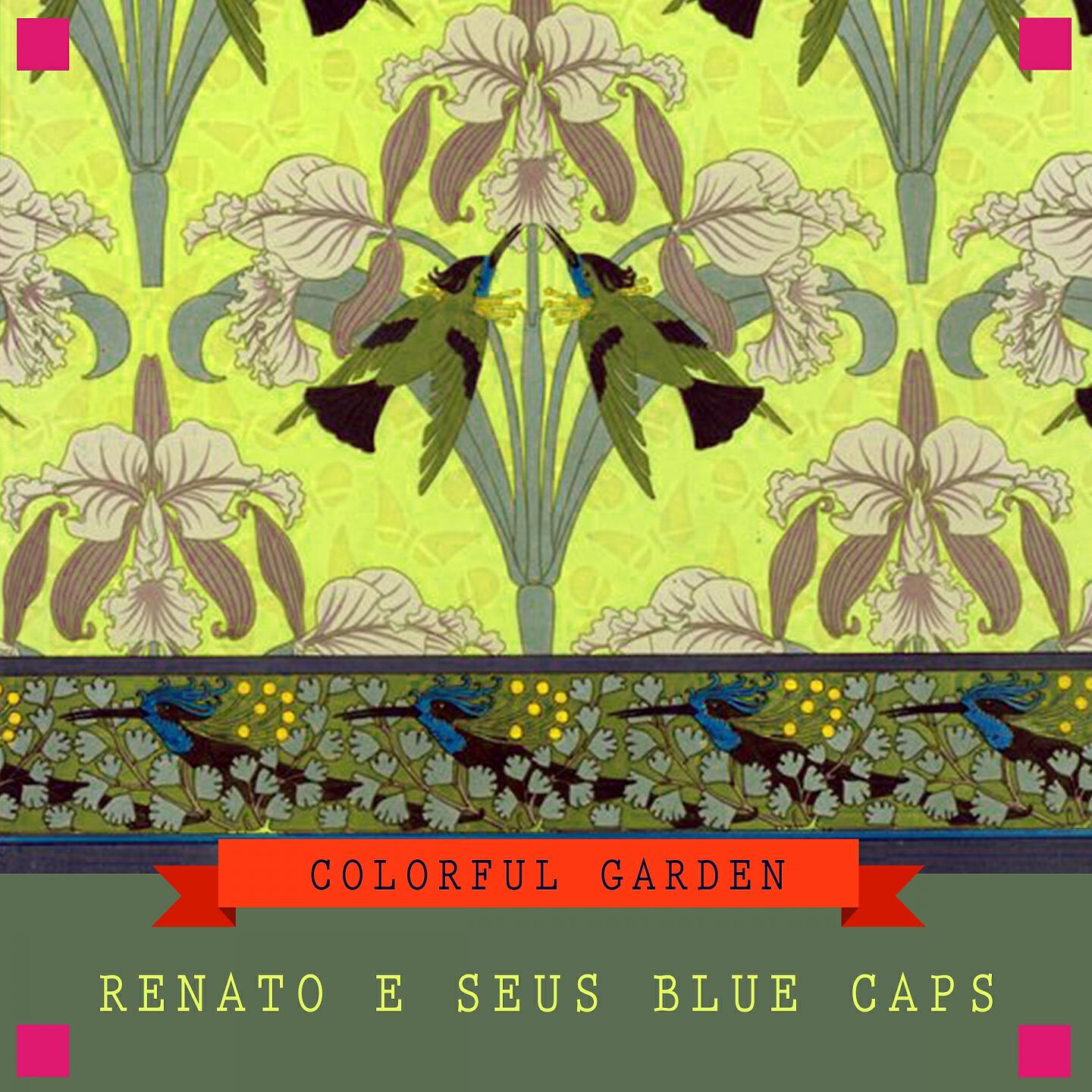 Релиз Colorful Garden