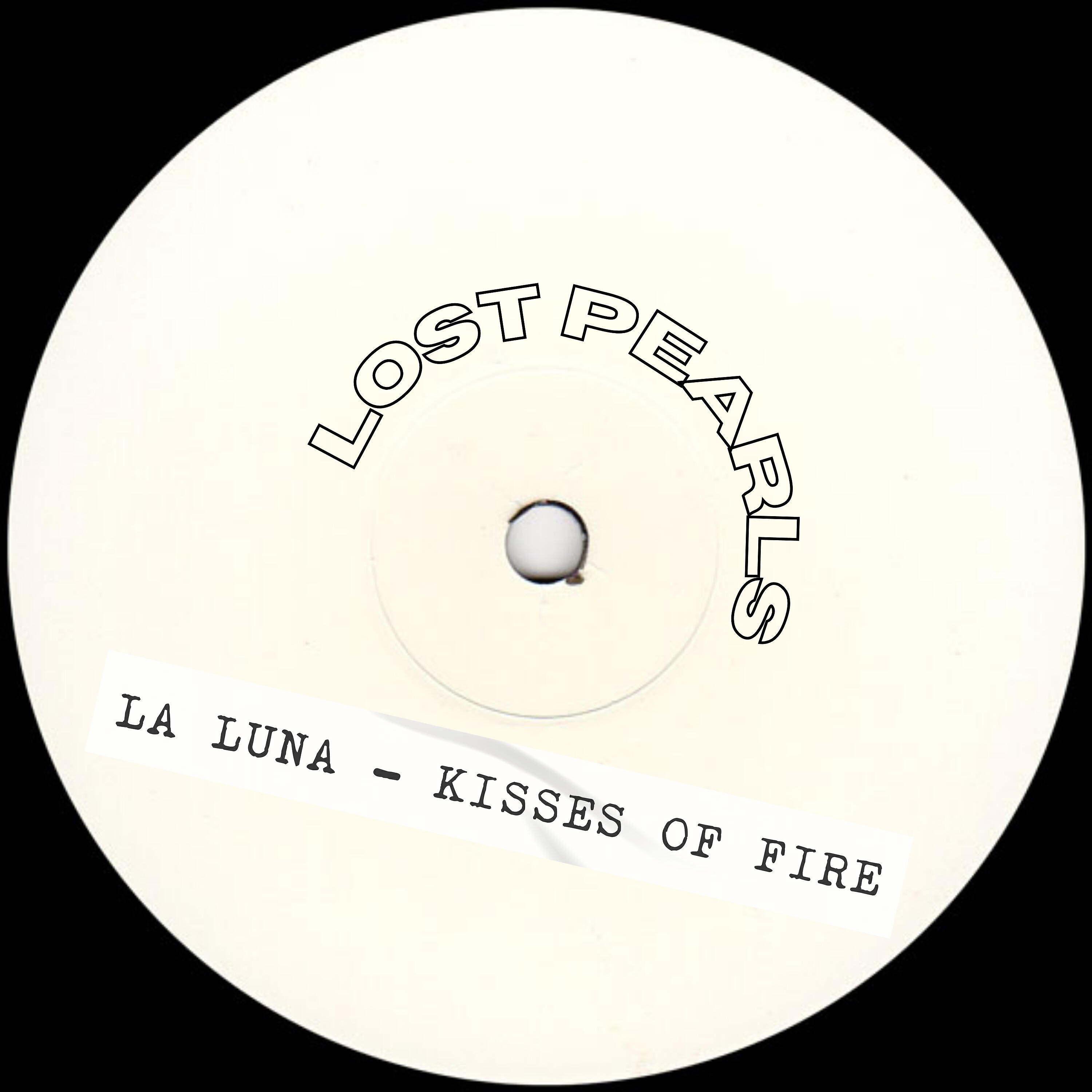 Релиз Kisses of Fire