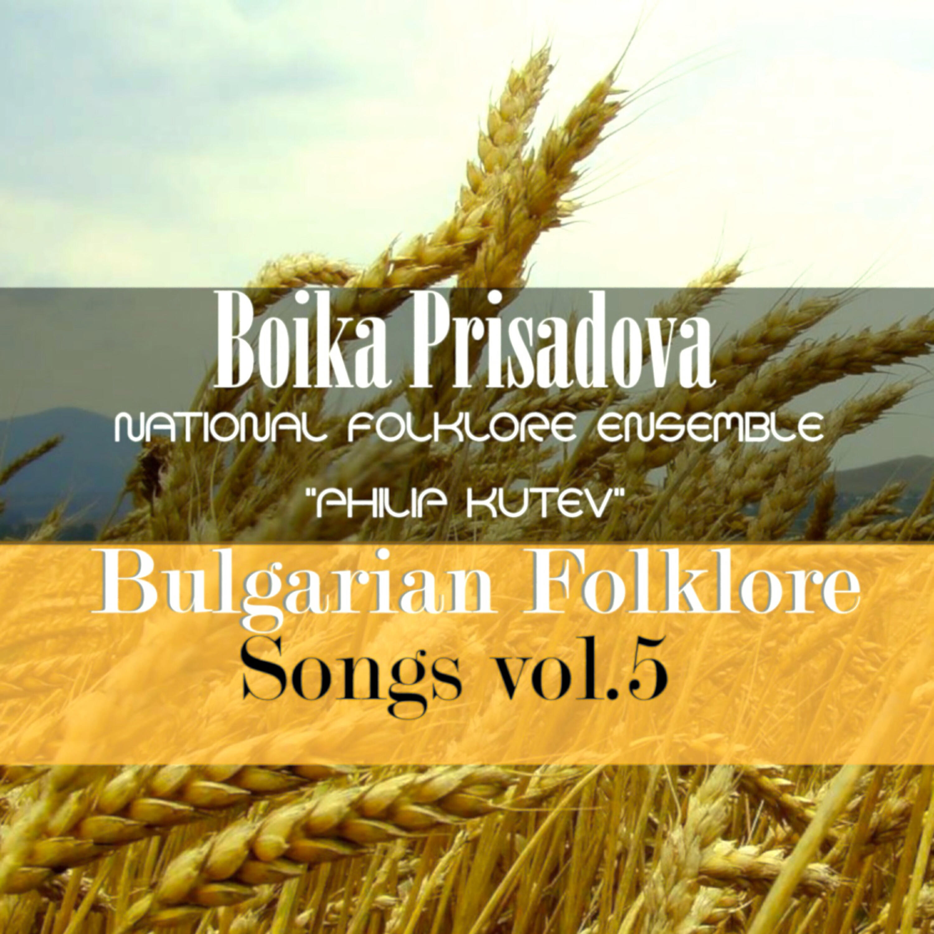Boika Prissadova