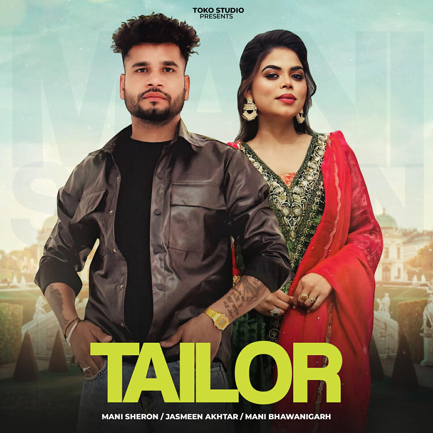 Релиз Tailor