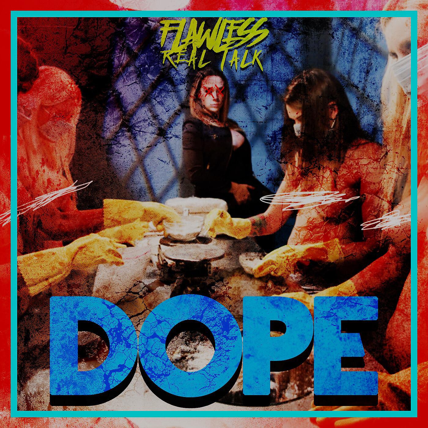 Релиз Dope