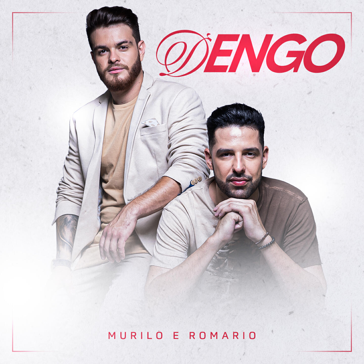 Релиз Dengo
